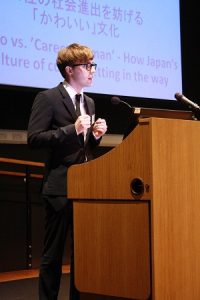 大学生のための日本語スピーチ・コンテスト